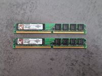 2x 1GB KVR800D2N5K2/2G DDR2-800 CL5 Arbeitsspeicher Bochum - Bochum-Wattenscheid Vorschau