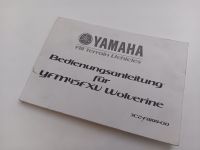 Org. Yamaha ATV Bedienungsanleitung YFM45FXV unbenutzt Nordrhein-Westfalen - Neuss Vorschau