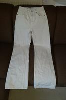 cremefarbene Jeans von Zara in Größe 36 Sachsen-Anhalt - Stendal Vorschau