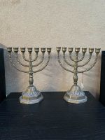 7 Armiger Kerzenleuchter Jüdische Menora 22cm Hessen - Hasselroth Vorschau