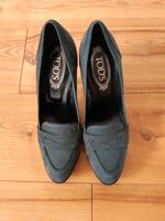 TOD’s Wildleder-Pumps, anthrazit, Gr. 38,5 Mitte - Tiergarten Vorschau