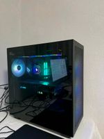 GAMING PC i7-13700K , rtx 4070TI .Komplett Gaming PC mit Monitor Saarbrücken-Mitte - Alt-Saarbrücken Vorschau