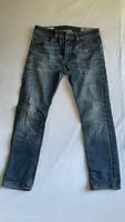 Diesel Thommer Jeanshose W30 L32 Berlin - Rummelsburg Vorschau
