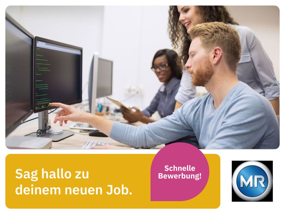 IT-Security-Consultant (m/w/d) (Maschinenfabrik Reinhausen) in Dresden