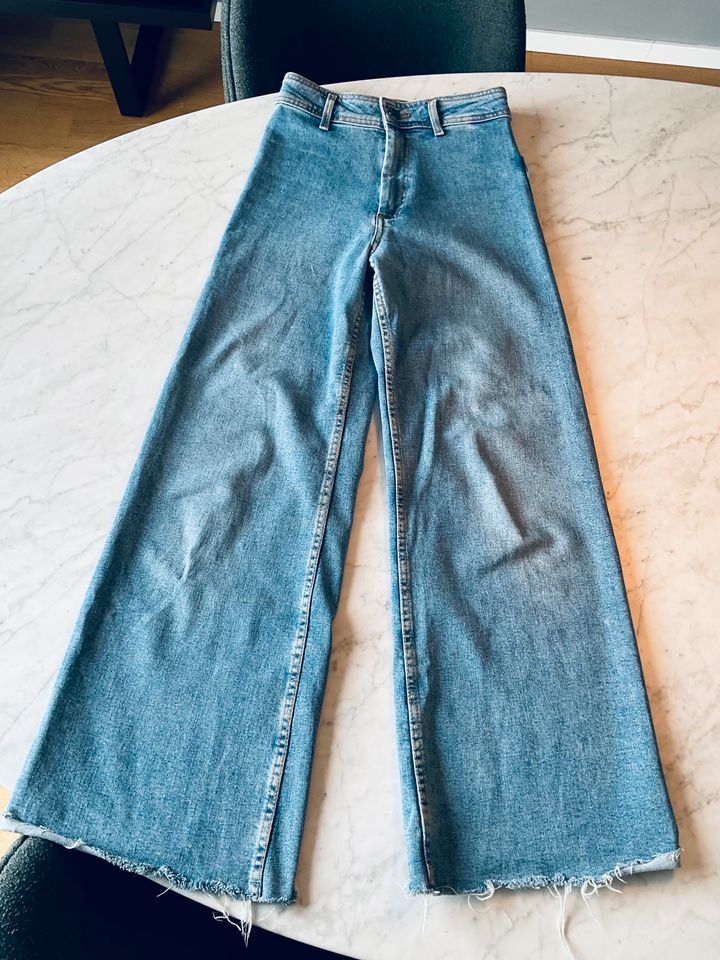 NP: 335€ J Brand Jeans hell Übergang Frühling Freizeit Arbeit 25 in München