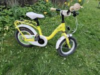 Kinder Fahrrad 12 Zoll Nixe scool cool mobility Baden-Württemberg - Ulm Vorschau