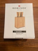 Neu: Rominox Kösemesserblock Holz Mango m 4 Käsemessern Kreis Pinneberg - Halstenbek Vorschau