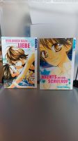 Manga von Kozue Chiba tokyopop Bochum - Bochum-Wattenscheid Vorschau