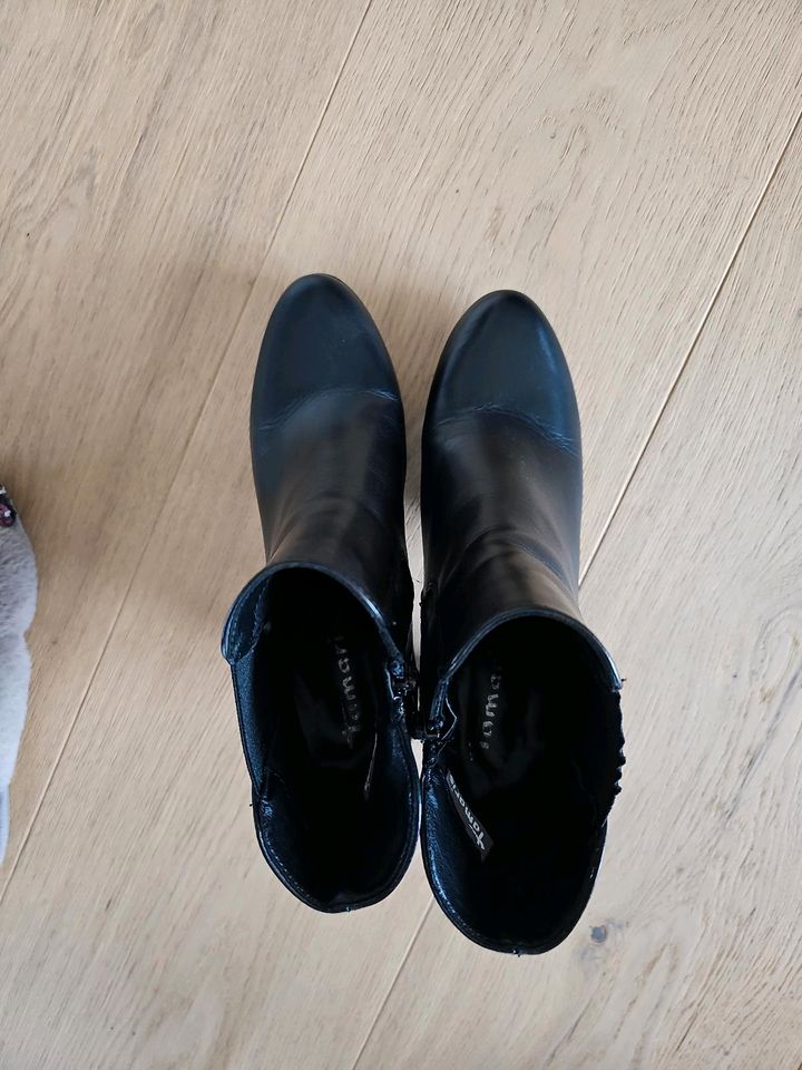 Tamaris stiefeletten stiefel boots schwarz in Rhens