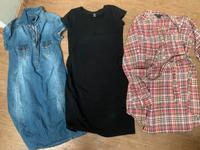 3 H&M Mama Schwangerschaft Umstands Kleid Tunika Sommer Gr. S Bonn - Bonn-Zentrum Vorschau