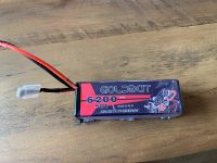 Lipo 3s 11,1v 6200mAh 50c Baden-Württemberg - Radolfzell am Bodensee Vorschau