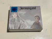 Jormungand Vol. 1 inkl. Sammelschuber [NEU] [Blu-Ray] Baden-Württemberg - Freiburg im Breisgau Vorschau