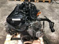 MOTOR BUL 86.583Km KOMPLETT 2.0T 220PS TFSI AUDI A4 A6 SEAT SKODA Niedersachsen - Braunschweig Vorschau