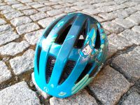 Fahrradhelm/Kinderhelm/Helm/Schutzhelm/Kind/Fahrrad Zubehör Sachsen - Grünhain-Beierfeld  Vorschau