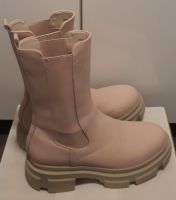 ++ Stylische "Catwalk" Stiefel, Gr.39 -NEU! ++ Leipzig - Dölitz-Dösen Vorschau