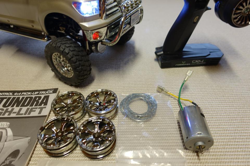 Tamiya Toyota Tundra RC-Crawler mit oder ohne Fernsteuerung in Weingarten