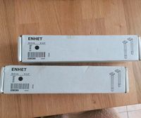 Enhet Beine schwarz 23,5 cm Ikea Hessen - Neu-Isenburg Vorschau