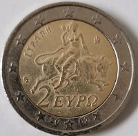 2 Euro Münze  Griechenland 2002 mit S Hessen - Heusenstamm Vorschau
