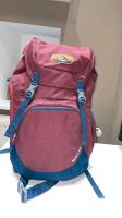 Rucksack deuter Walker 24 dunkelrot Leipzig - Kleinzschocher Vorschau