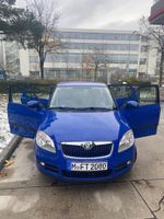 Verkaufen mein Auto München - Schwabing-West Vorschau