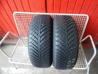 2 x Allwetterreifen 185 55 R14  80H Kumho 7 mm DOT 2018 Dortmund - Innenstadt-Nord Vorschau