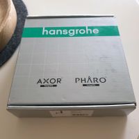 HANSGROHE Logis NEU 40517000 Reservepapierhalter Nordrhein-Westfalen - Oberhausen Vorschau