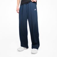 Nike Vintage Jogger Baggy Jogginghose Trackpants Sweatpants Grau Hamburg-Mitte - Hamburg St. Pauli Vorschau