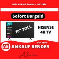 ❗SUCHE / ANKAUF❗- HISENSE 4K TV - 70 Zoll Lübeck - Innenstadt Vorschau