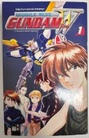 Gundam Wing (Manga) #1 Nordrhein-Westfalen - Lotte Vorschau