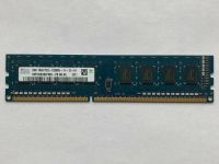 hynix DDR3 RAM 2GB 1Rx8 PC3-12800U-11-12-A1 HMT325U6EFR8-PB NO Niedersachsen - Osnabrück Vorschau