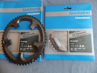 SHIMANO - ULTEGRA - FC-6700 - 52-39 Zähne - 10-fach - B - Baden-Württemberg - Friedrichshafen Vorschau