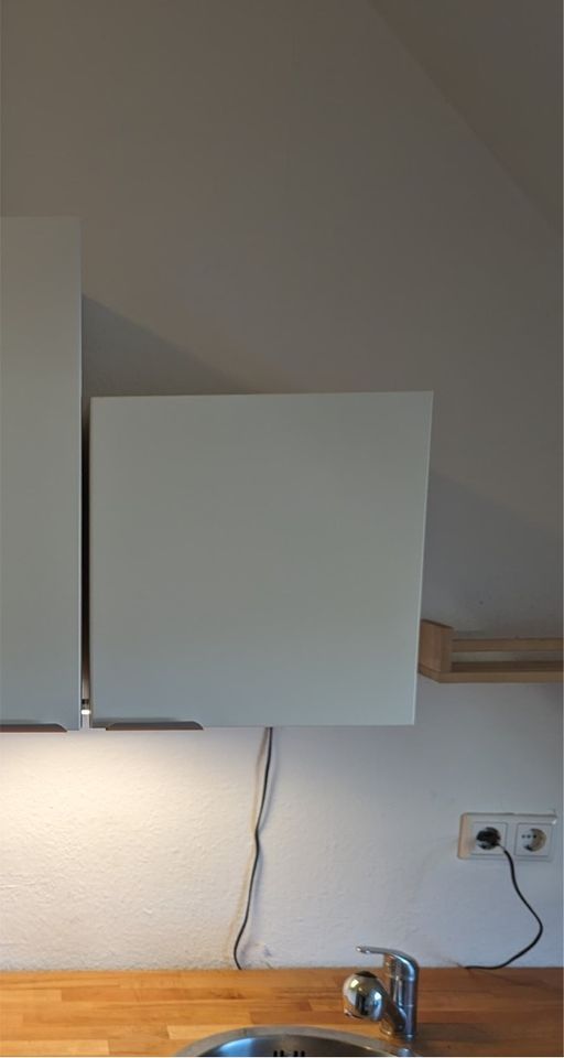 Ikea METOD Küchenwandschrank mit Veddingen Tür in weiß in Karlsruhe