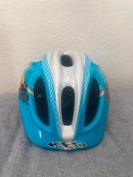 Ked Kinderfahrradhelm Neu-Seeland - Neupetershain Vorschau