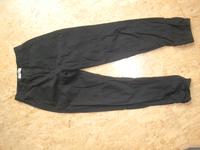 schwarze Cargo-Hose von Tally Weijl Baden-Württemberg - Schwäbisch Hall Vorschau