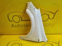 OPEL ASTRA H KOTFLÜGEL LINKS 2004-2013 Essen - Altenessen Vorschau