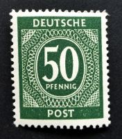 Briefmarke Deutsche Post 50 Pfennig - postfrisch Baden-Württemberg - Oberstenfeld Vorschau