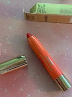 Babor Lip Colour Stick Rouge A Levres 02 Coral *NEU* Obergiesing-Fasangarten - Obergiesing Vorschau