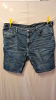 Kurzehose Jeans-Shorts blau W 42 Regular Fit flex on the go Hessen - Marburg Vorschau