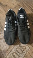 Adidas Turnschuhe Bayern - Parsberg Vorschau