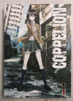 Coppelion - Vol. 1 | DVD | Kazé | Anime Rheinland-Pfalz - Kaiserslautern Vorschau