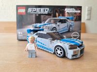 Lego Speed Champions Nissan Skyline GT-R Fast & Furious 76916 Bayern - Eichenau Vorschau