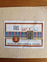 Sammler Briefmarke DDR 1949-1984 Bayern - Tiefenbach Oberpf Vorschau