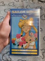 Sailor Moon VHS Videokassette Teil 18 Fabrikneu Sammler Bayern - Fürth Vorschau