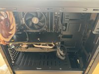 Gaming PC Computer Baden-Württemberg - Lörrach Vorschau