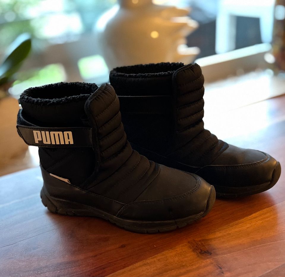 Puma Schuhe Boots // Top Zustand // schwarz // Gr. 33 // Stiefel in Herne