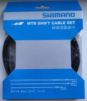 Shimano Schaltzugsatz MTB Edelstahl - Neu Mitte - Tiergarten Vorschau