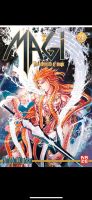 (Suche) Magi the labyrinth of magic 28 manga Berlin - Lichtenberg Vorschau