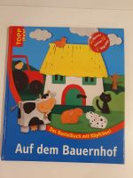 Kinderbuch „auf dem Bauernhof“ Bayern - Augsburg Vorschau