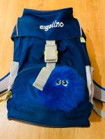 Ergolino - Kinderrucksack Nordrhein-Westfalen - Neuss Vorschau