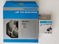 SHIMANO SM-RT54 160mm Bremsscheibe mit Bremsbelägen NEU Leipzig - Leipzig, Südvorstadt Vorschau